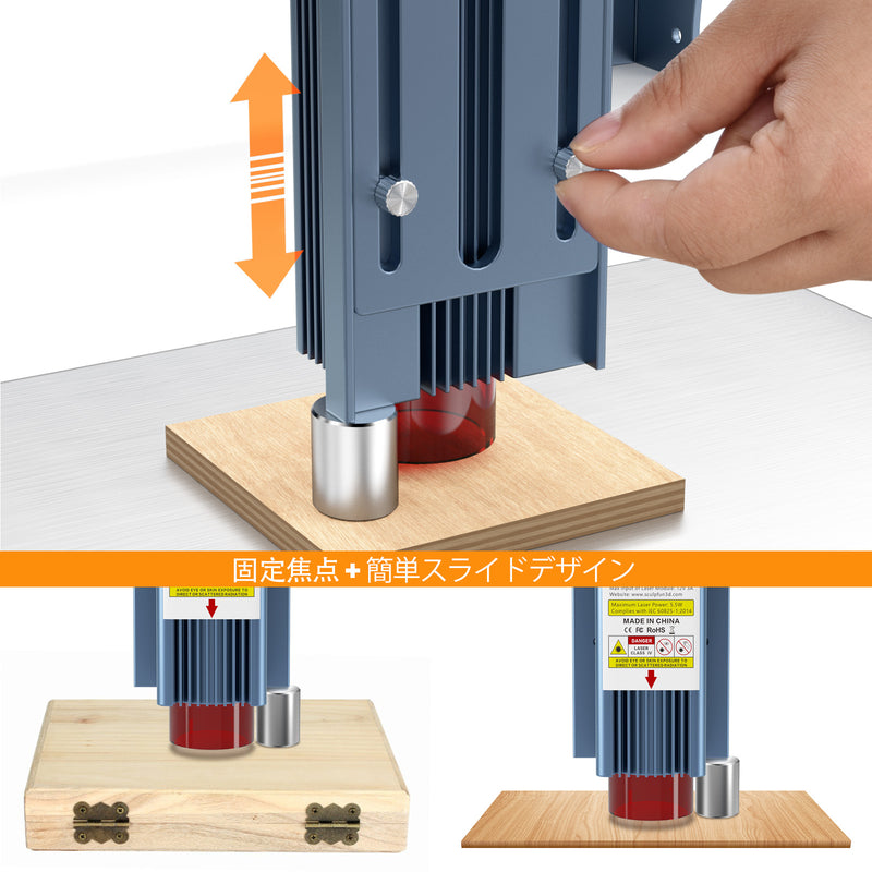 SCULPFUN S9 木工加工の様子
