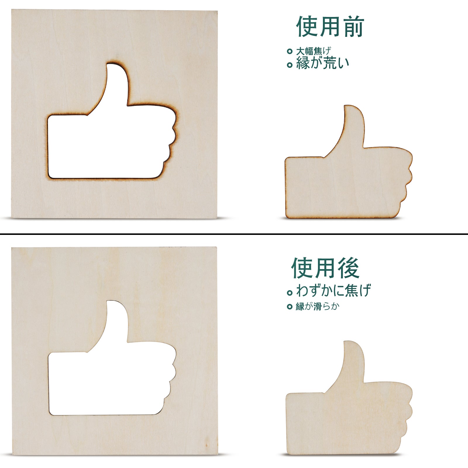Sculpfun Japan