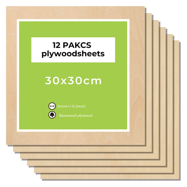 3mm/5mm厚 30cm*30cm バスウッド合板